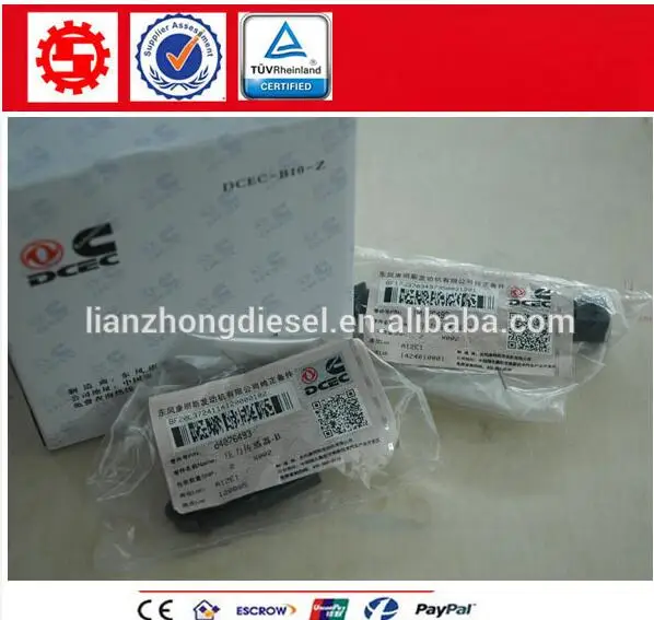 Рисунок 4 - Оригинальный датчик давления масла