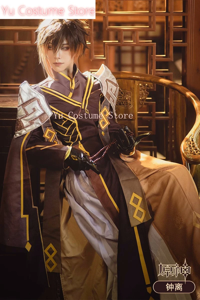 Ю костюм аниме! Genshin Impact Zhongli древний игровой красивая униформа косплей Хэллоуин