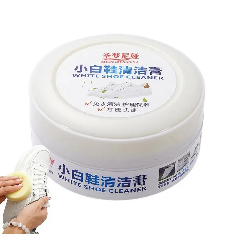 Белый Очищающий крем для обуви 150 г