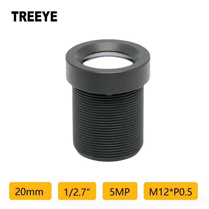 

Объектив для камеры видеонаблюдения FG-M12-25IR 5Мп 25 мм