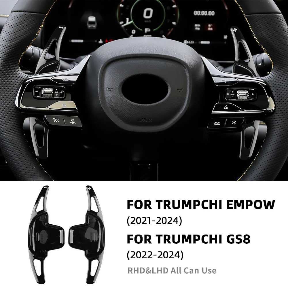 

Автомобильный рычаг переключения передач для GAC Trumpchi Empow 2021 2022 2023 2024 GS8 22-24 ABS Аксессуары в стиле углеродного волокна