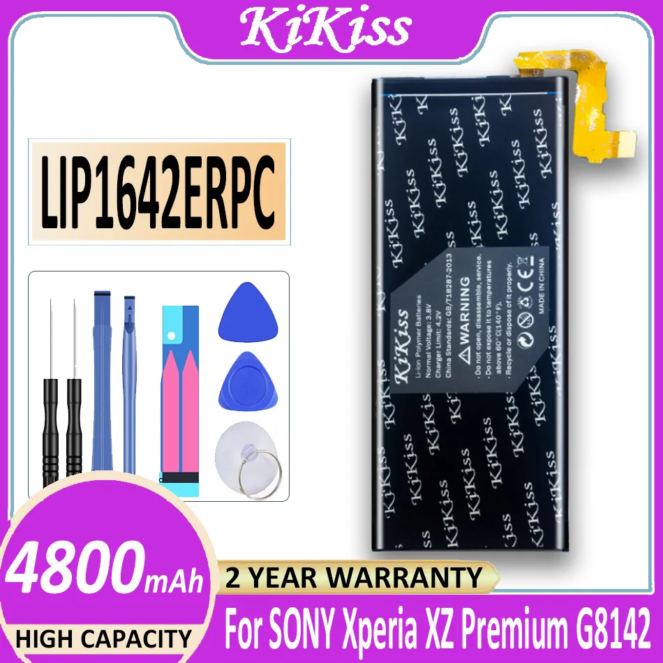 Аккумулятор для SONY Xperia XZ Premium G8142 XZP G8141 сменные батареи LIP1642ERPC 4800 мАч - купить по
