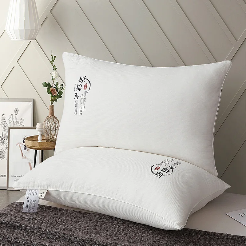 

Home textiles 2pc 48x74cm Soybean Fiber Thickened Neck Pillow Sleeping Pillow Hotel Household Pillow Insert Pillow Protect