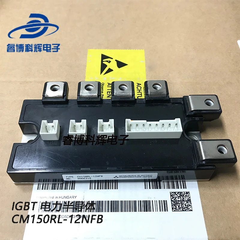 

Cm150rl-12nfb is mainly engaged in IGBT power semiconductor power module and original disassembly of power module