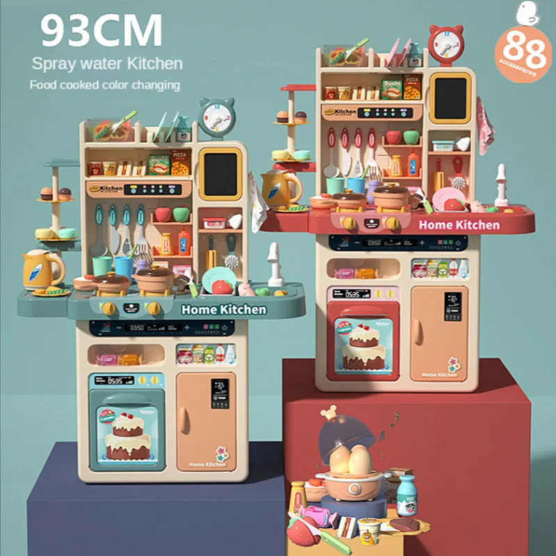 

Детская игрушка для ролевых игр, 93 см