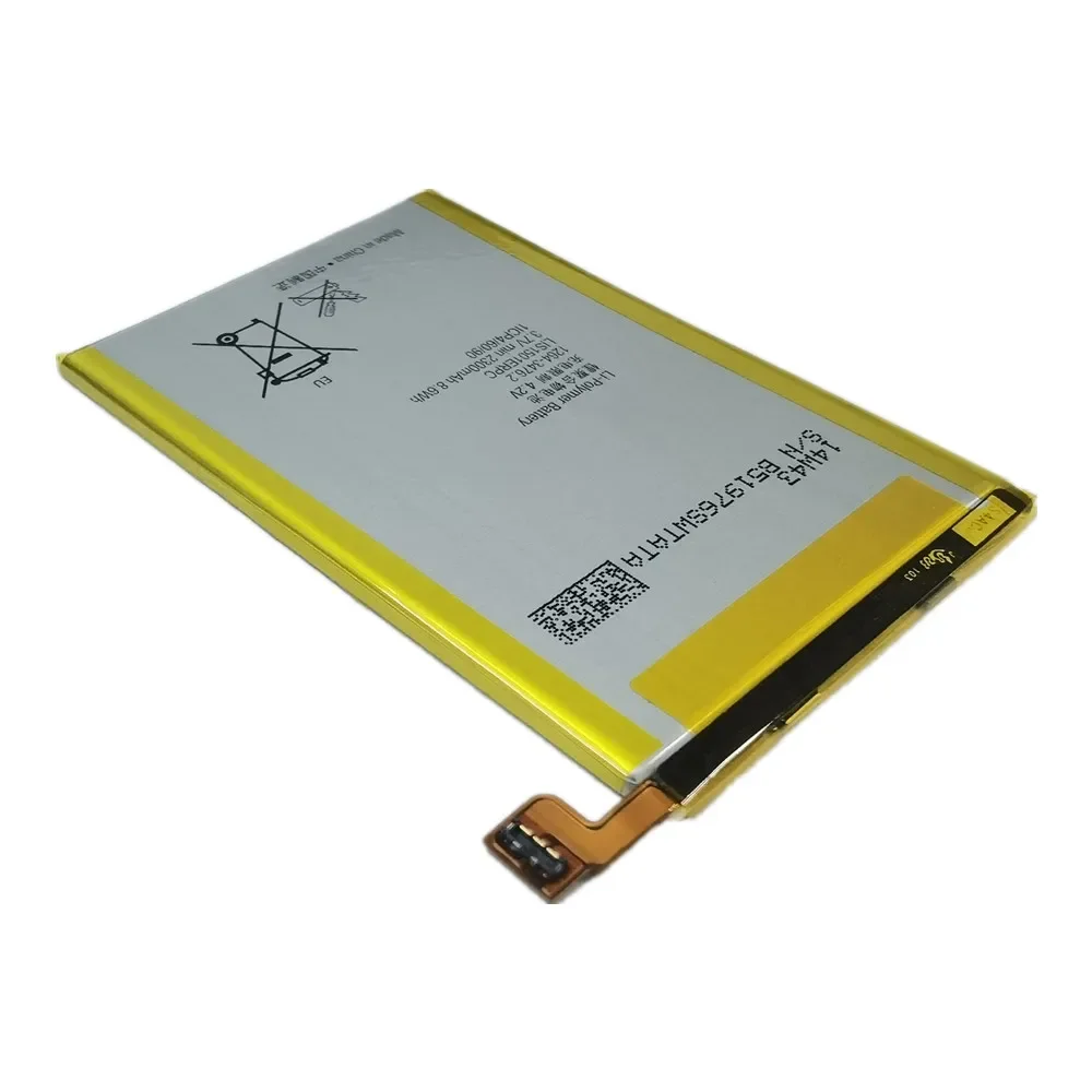 Аккумулятор для телефона LIS1501ERPC Sony Xperia ZL L35h ZQ L35i C6502 C6503 C6506 2300 мАч