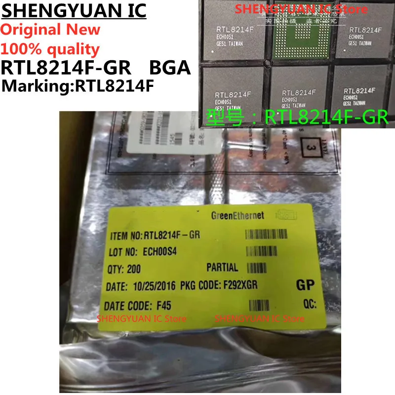 

2-5-10 шт./лот RTL8214F-GR RTL8214F RTL8214 BGA 100% новый импортный оригинальный 100% качество
