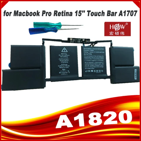 Аккумулятор SeagullStar для Macbook Pro 15" A1707 2016-2017 76WH