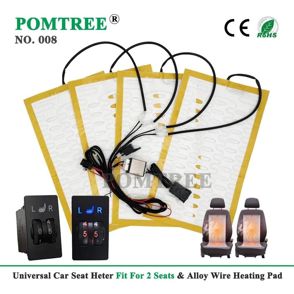 

Универсальный встроенный обогреватель автомобильного сиденья 12 В, подходит для 2 морей с 5-уровневой системой двойного переключателя управления и легкосплавными проводами мощностью 25 Вт.