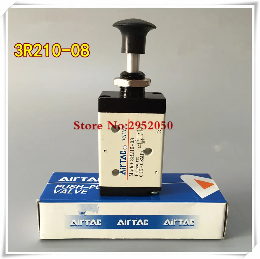 

3 Port 1/4" BSP Airtac Push pull Valve Hand Lever Operated Solenoid Valve Hand Return Manual Control Valve 3R210-08