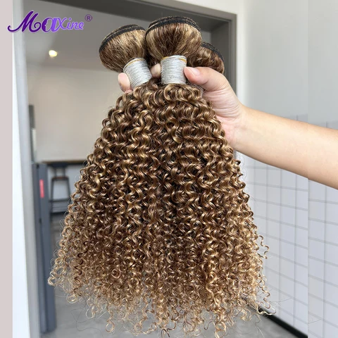 Кудрявые пряди волос Maxine, коричнево-светлые, малазийские