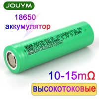 18650 battery 2500mah 3 7v high discharge 10c 30a power cell%ef%bc%8810 15 mohm%ef%bc%89vtc5 vtc6 high current 30 a for screwdriver