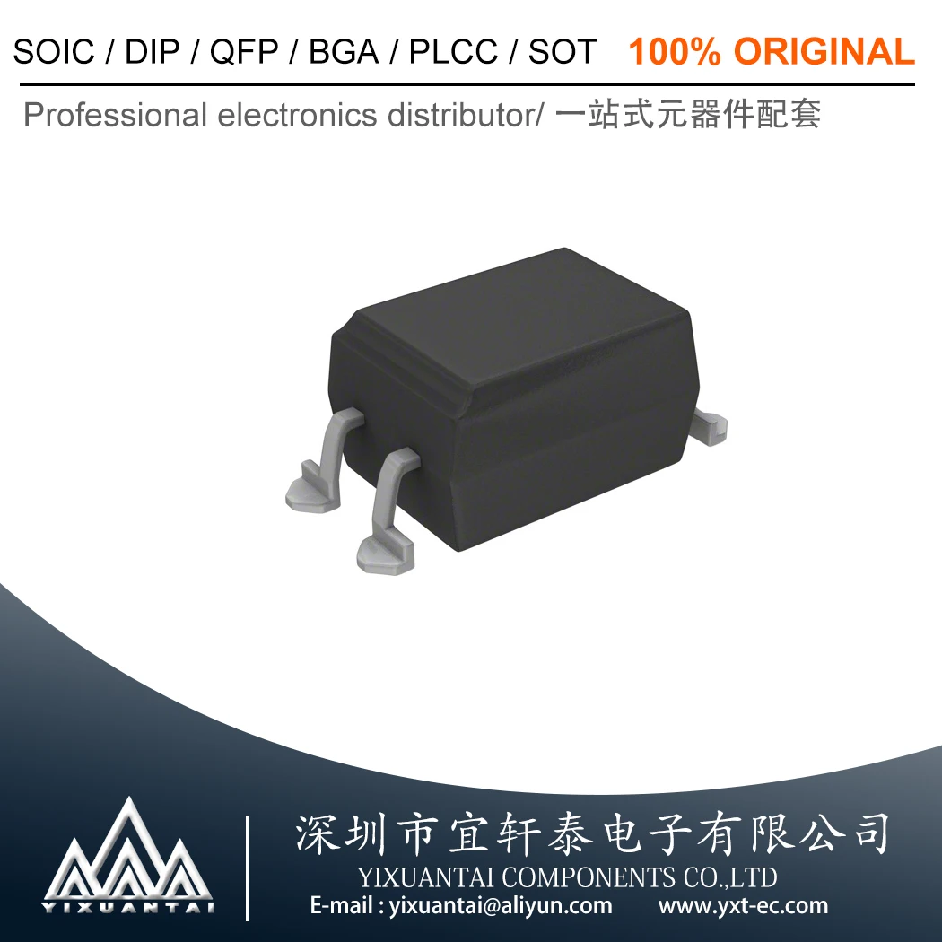 

10pcs/LOT HCPL-817-500E HCPL-817-50AE HCPL-817-50BE HCPL-817-50CE HCPL-817-50DE【OPTOISOLATOR 5KV TRANSISTOR 4SMD】NEW