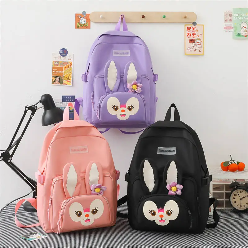 Комплект из 4 предметов, сумки для начальной школы для девочек, милый мультяшный рюкзак средней школы, детский нейлоновый розовый рюкзак