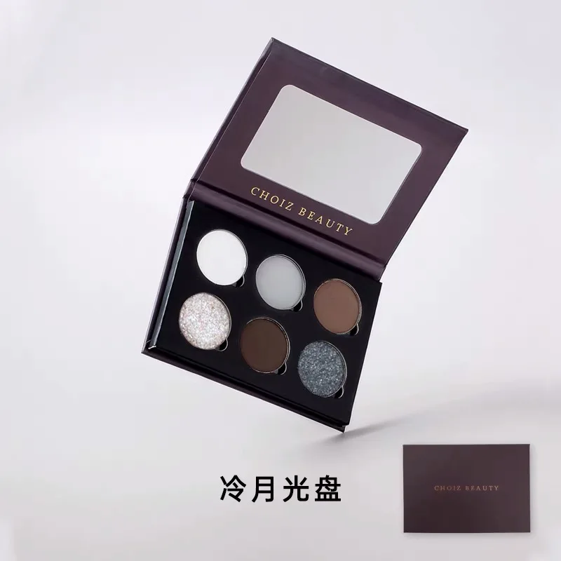 CHOIZ BEAUTY Серия подарков на день и ночь 6-цветные тени для век золотисто-коричневый