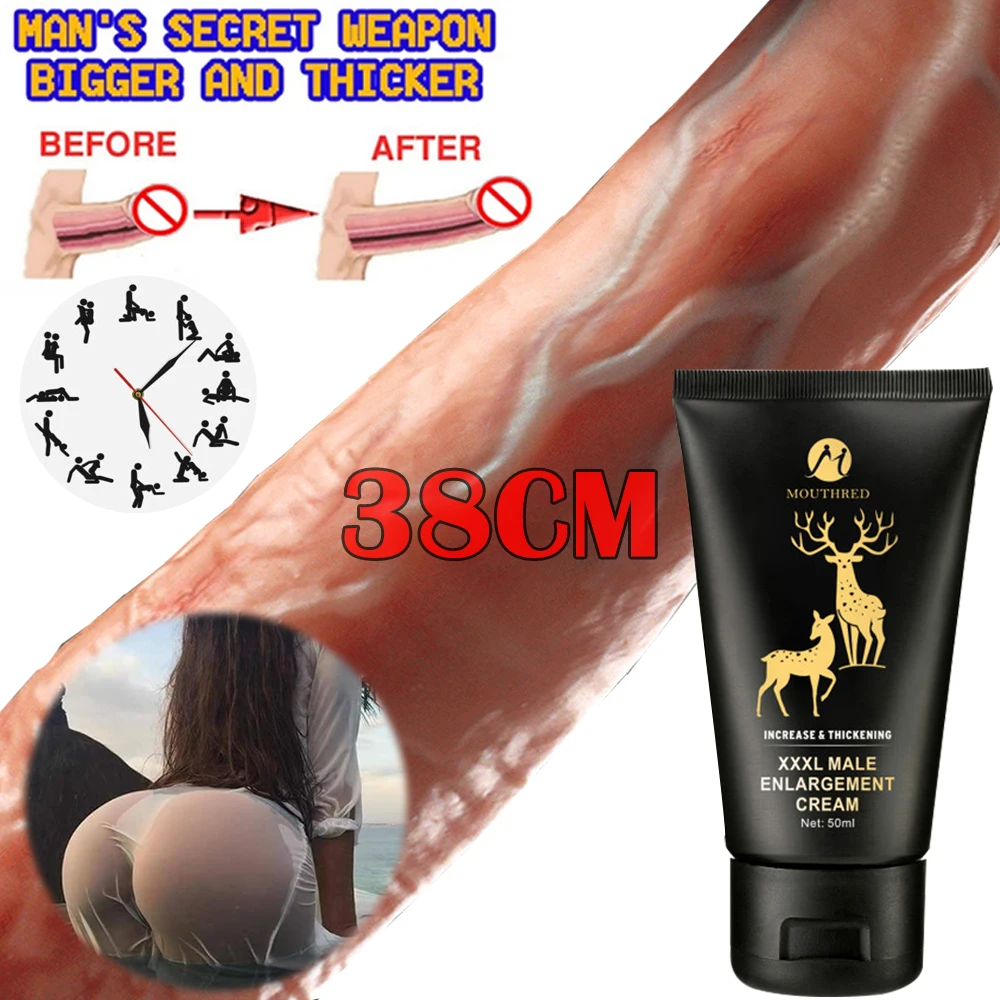 Африканский пенис утолщение увеличение мужского роста мужской Т-образный крем
