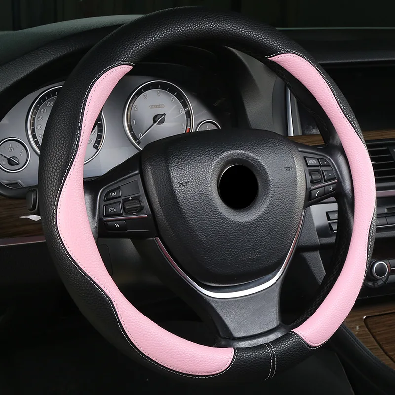 

Four Seasons General Imitation Leather Car Steering Wheel Cover Men and Women with The Same Style Steering Wheel Cover AutoParts