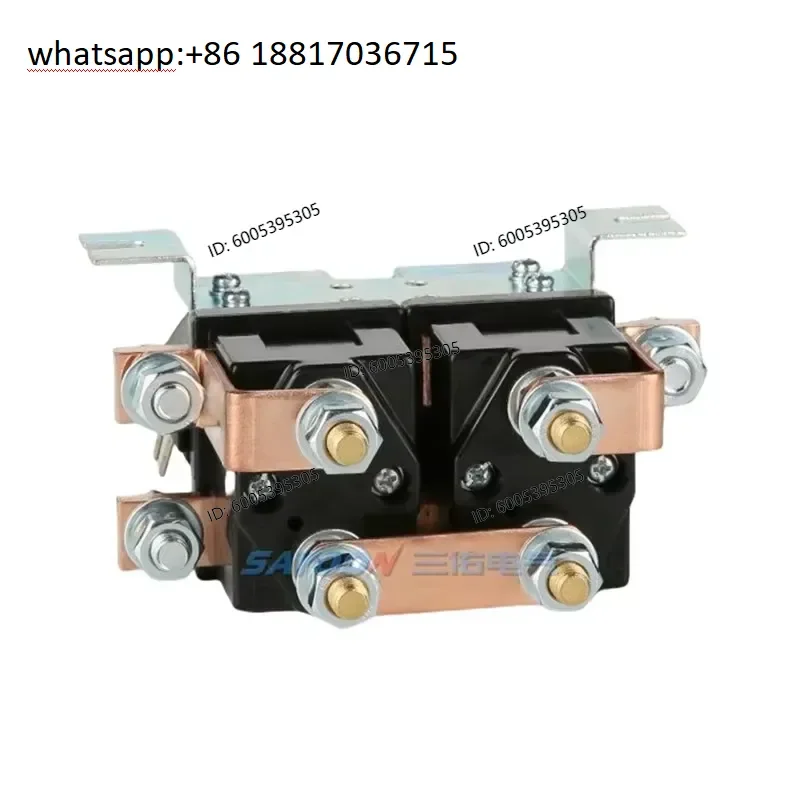 Фото Контактор постоянного тока SAY00N SW202 для прямого и обратного включения DC12V24V36V48V60V72V №2
