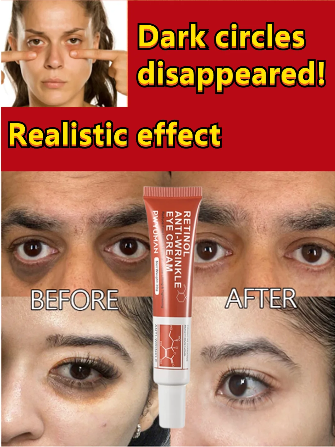 Рисунок 2 - Крем для области вокруг глаз