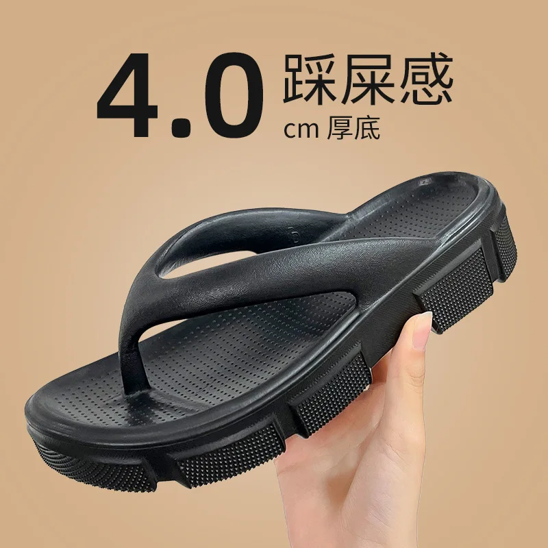 

Шлепанцы мужские летние для улицы, сценические сандалии и тапки, Нескользящие, дезодорирующие, пляжные, на застежке, летние