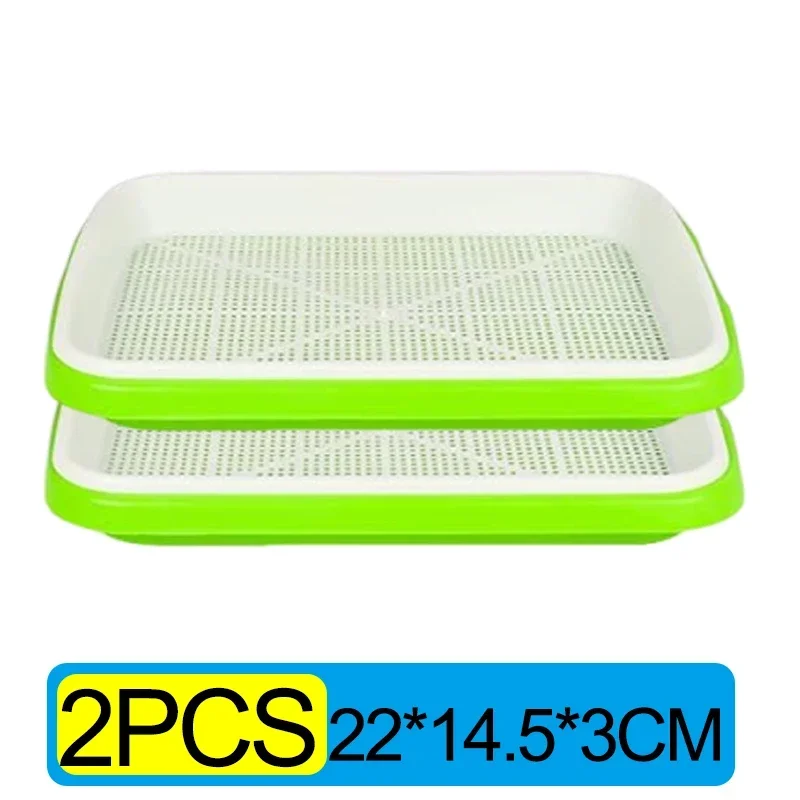 Двухслойный лоток для проращивания микрозелени из ПВХ