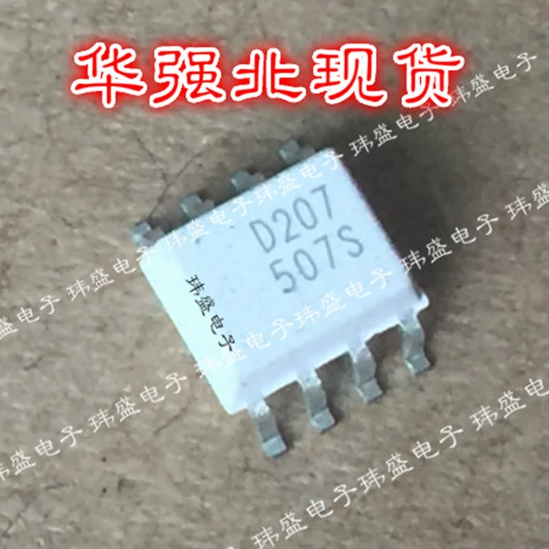 MOCD207R2M MOCD207M D207 SOP-8
