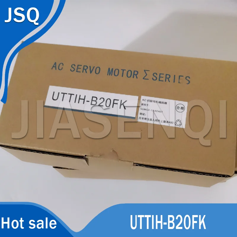 100% Новый оригинальный телефон UTTIH-B20FK