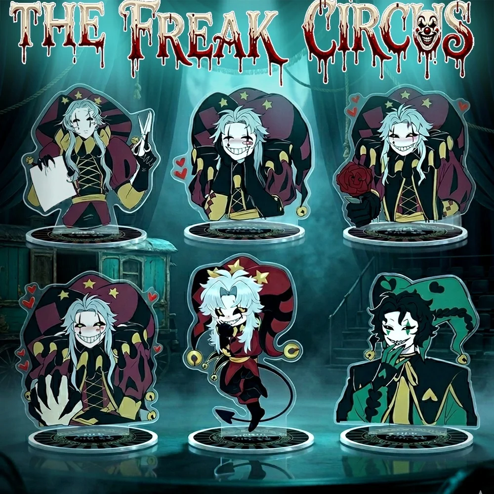 Фото Аниме-мерч «The Freak Circus 2026»: Новый полный набор акриловых фигурок-брелоков — Пьеро, Арлекин, Завиар, Тёмный Шут — Подарок №1