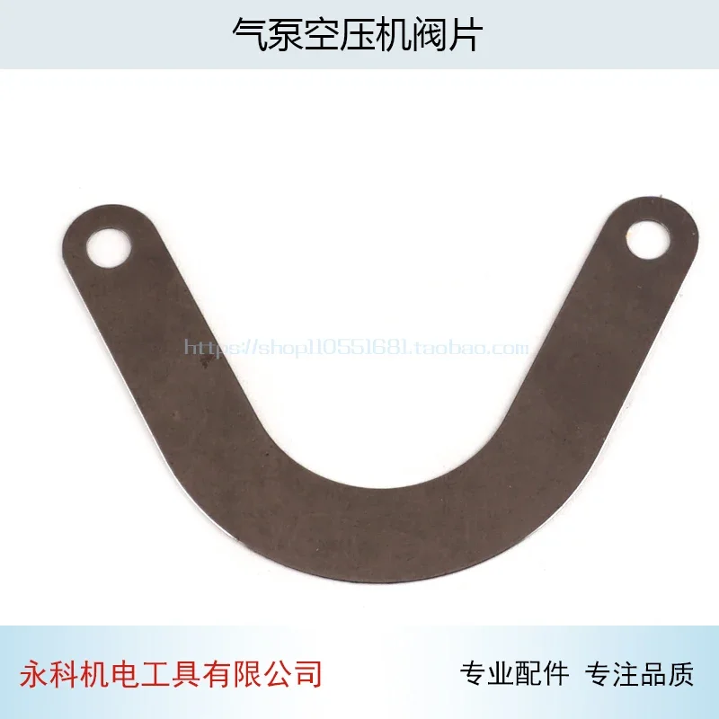 Клапан воздушного насоса маленький клапан воздушного компрессора Зебра клапан воздушного компрессора клапан вентилятора 2,5 p 3p аксессуары для вентилятора