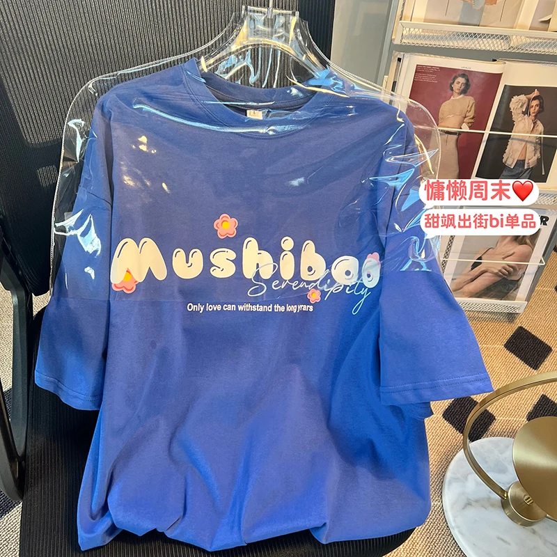 Blue T Shirt Salt Sweet Short Sleeve T-shirt Female Ins Fashion Middle Long Flower Shirt Women Tops Women 2022