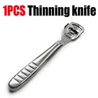 Инструмент для филировки кожи, инструмент для работы с кожей, лопатка, нож для кожи с серебристым швейным ножом, инструмент для кожи, нож для филировки кожи из нержавеющей стали