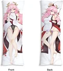 50x180 см аниме Genshin Impact Yae Miko Guuji Yae Cosplay Подушка Dakimakura чехол Мультяшные милые аксессуары Prop