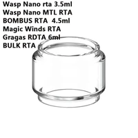 bubble glass tube for oumier wasp nano mtl rta bombus rta magic winds gragas bulk rta glass tank replacement mini pyrex cup 5pcs