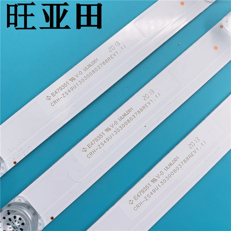 

49 дюймов 49U1 49D3S 49AU3 Changhong aobaoli 49X88 CH49L72A-V04 8LED 922 мм 3V