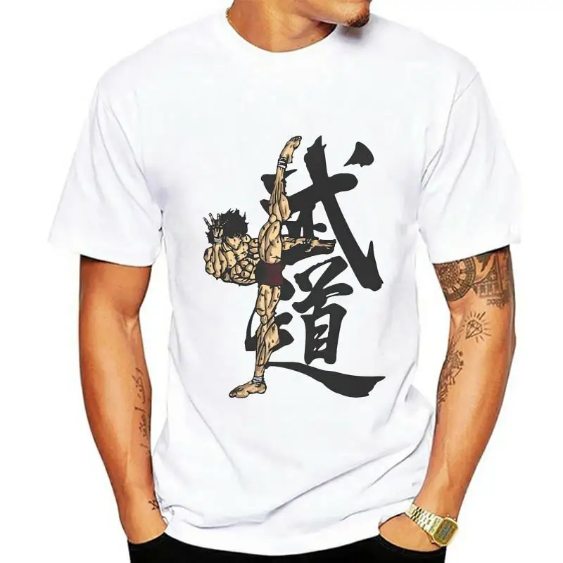 

Baki the Grappler 1 15 T shirt anime manga comic comics film film series movie movies tv tv program