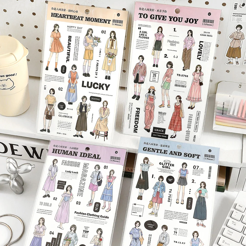 12 упаковок/партия наклейки You are the beauty of world