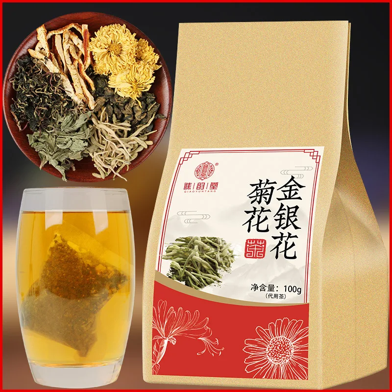 

Honeysuckle chrysanthemum tea Orange peel, mint leaves Dandelion, Mulberry Leaf, 200g/40 bags Herbal Tea, Reduce Fire