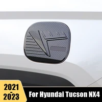 abs chrome car fuel tank cover gas box cap trim styling decoration accessories fit for hyundai tucson nx4 hybrid 2021 2022 2023