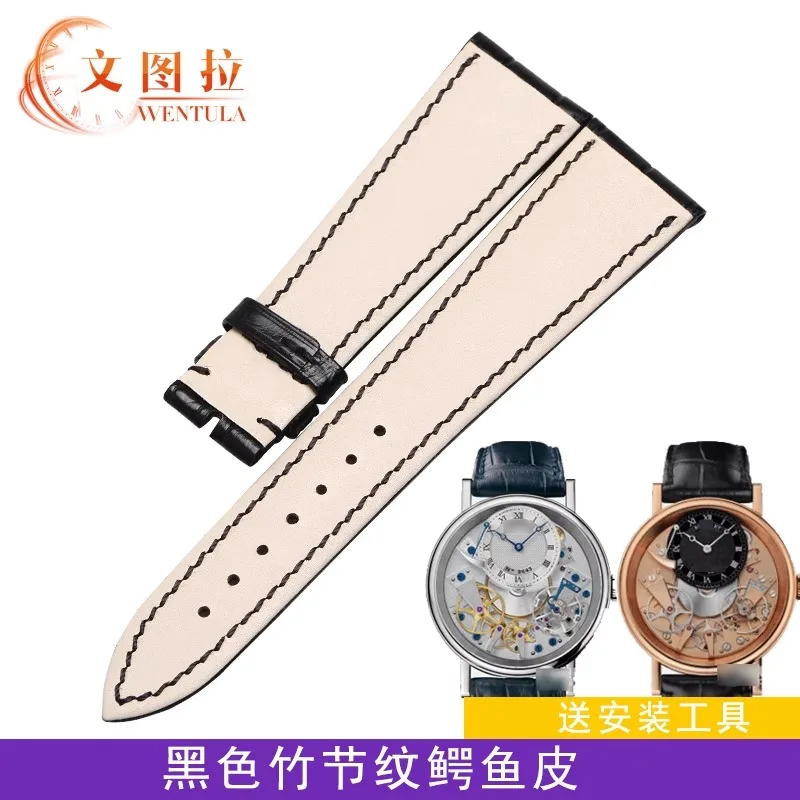Фото ДЛЯ BREGUET HERITAGE 7057BB КОЖАНЫЙ РЕМЕНЬ ДЛЯ ГОДИННИКА ИЗ АЛИГАТОРА №4
