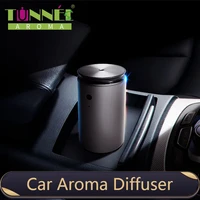 aroma tunnel humidifier car air freshener car aroma diffuser scent machine rechargeable vibration sensor switch for car