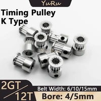 2mgt 12teeth timing pulley bore 45mm belt width 61015mm 2gt k type 12t tensioning wheel synchronous 3d printer parts