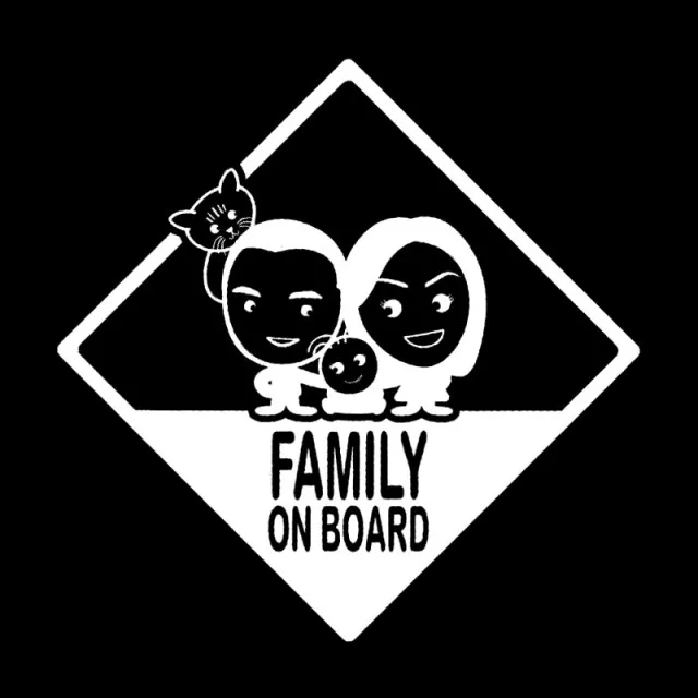 Автомобильная наклейка Счастливая семья на доске Виниловая для автомобиля Suzuki