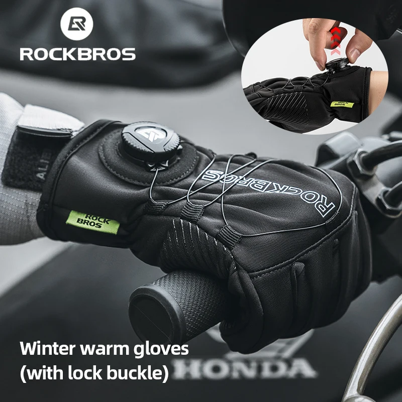 

Ветрозащитные велосипедные перчатки ROCKBROS, зимние теплые мотоциклетные перчатки, мужские перчатки для сенсорного экрана, лыжного спорта, перчатки с регулируемыми пальцами