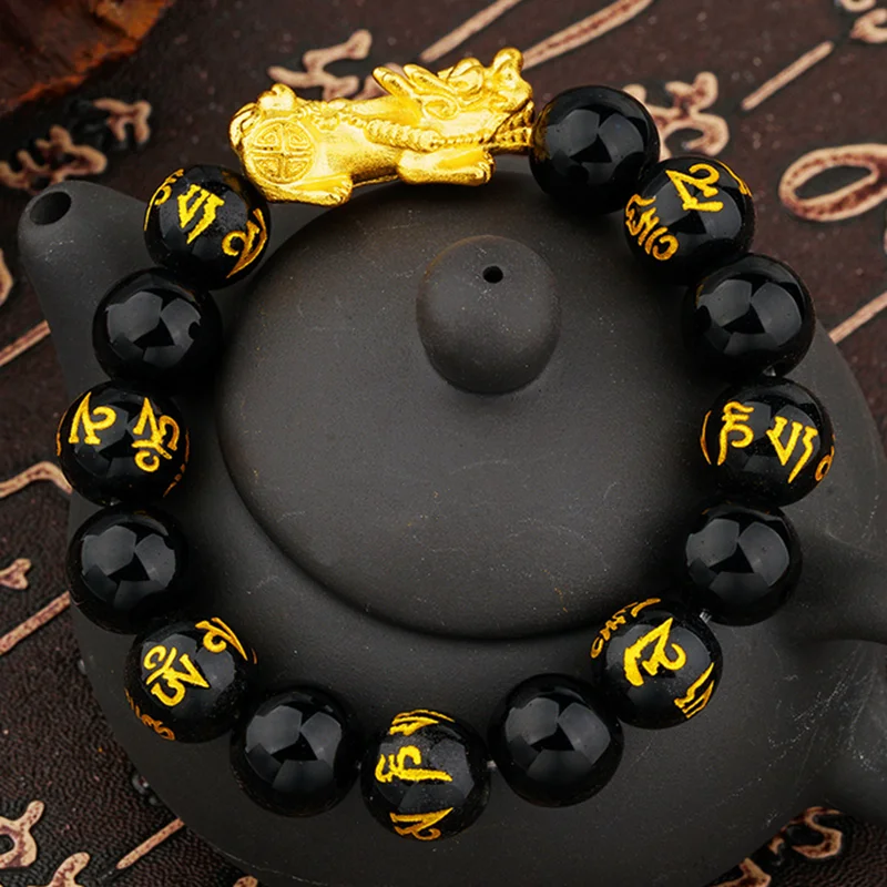 Браслет из чистой меди Pixiu Feng Shui подарок обсидиановый браслет для мужчин и женщин