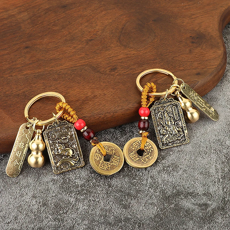 

12 Zodiac Buddha Chinese Traditional Brass Key Chain Automobile Hanging Ornament Dynasty Five Emperors Coins Cinnabar Gourd