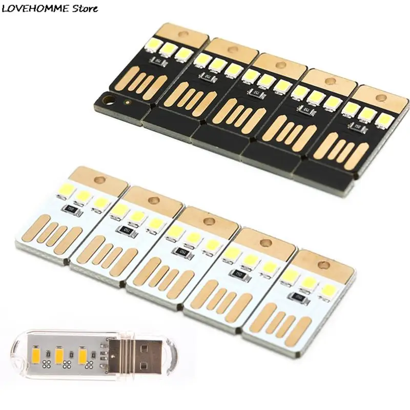 

Мини-кармансветильник USB-лампа для ключей, 0,2 Вт, 5 шт.