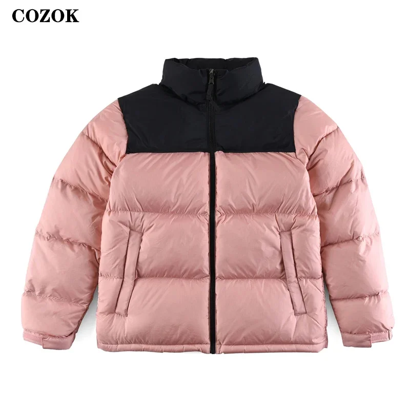 

Мужской пуховик, короткая утепленная куртка на белом утином пуху, зимняя Молодежная Черная куртка с капюшоном, толстая мужская куртка