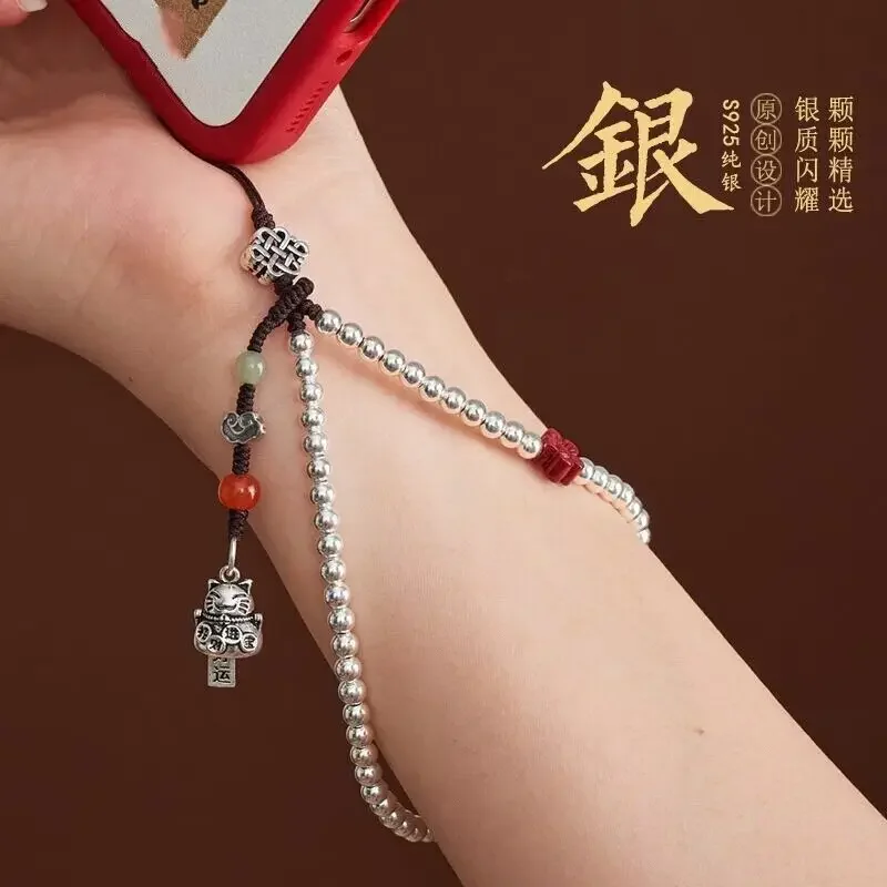 Подвеска-цепочка для мобильного телефона с круглыми бусинами подвеска в виде