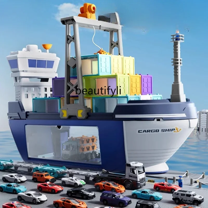 Детские игрушки грузовой корабль Круизный контейнер инженерный набор Xiaoqi