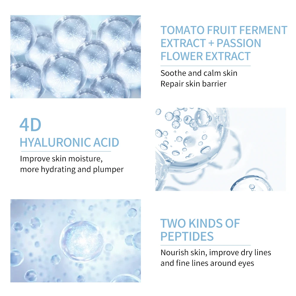 Рисунок 5 - Сыворотка для области вокруг глаз